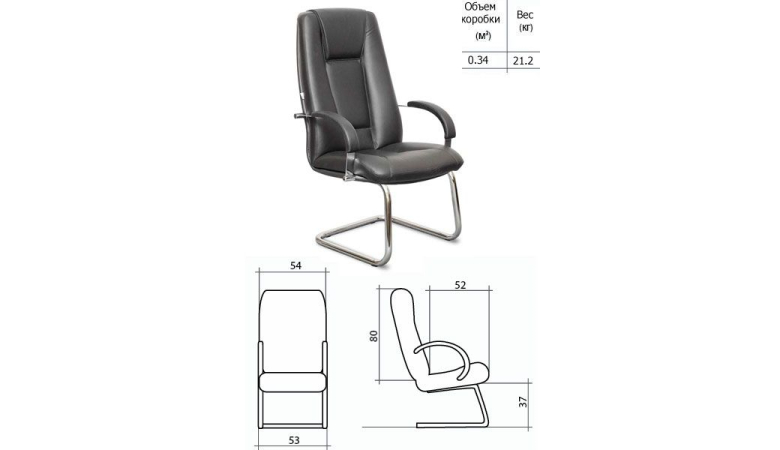 Кресло К02 (хром)